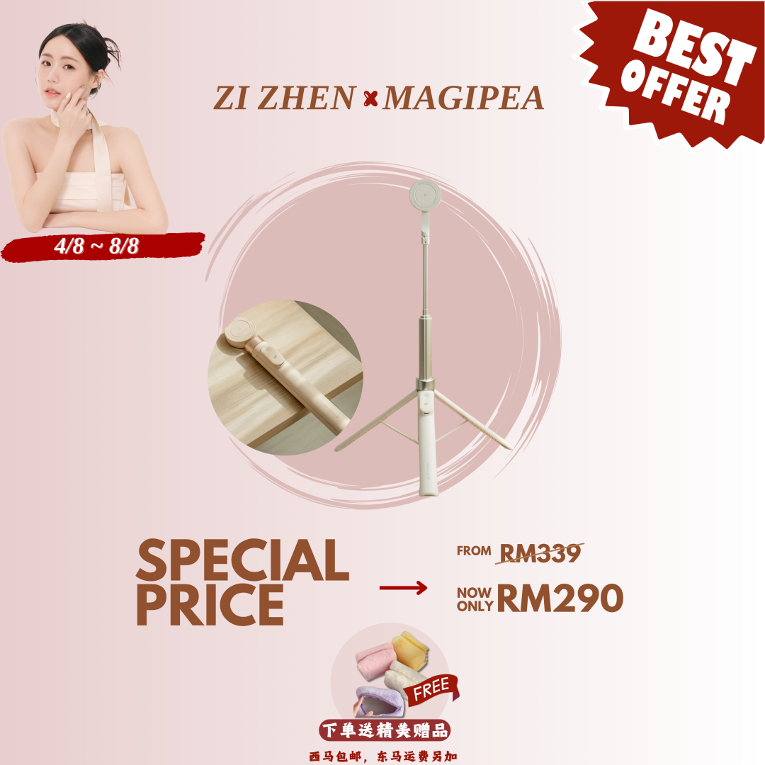 Zizhen推荐好物‣磁吸三脚快开杆｜磁吸＋夹具二合一 全机型都适用