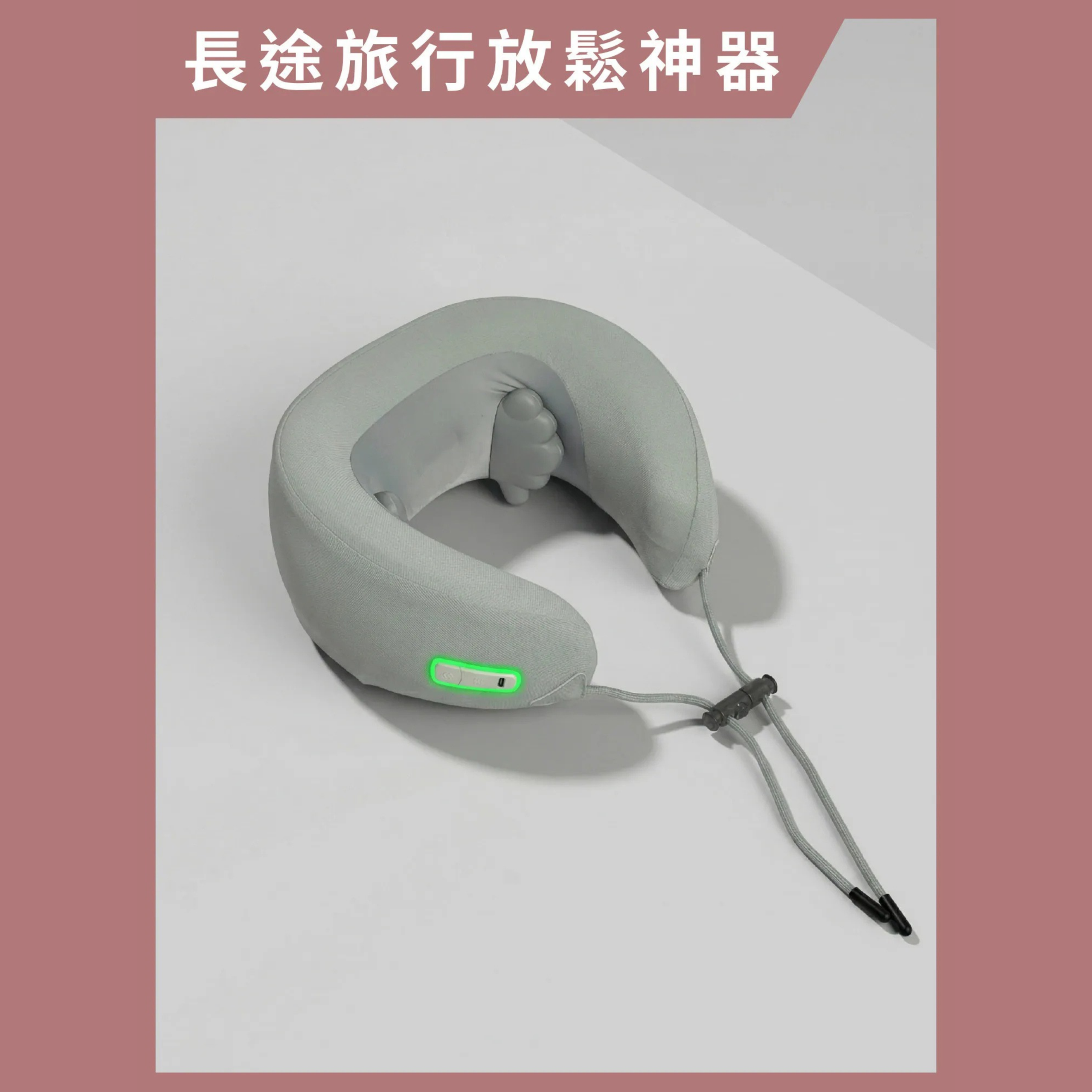 Warm Hands Portable Neck Pillow | Your Personal Massage Master! A 40°C Warm and Soothing Neck Pillow with Deep Hand-like Massage.