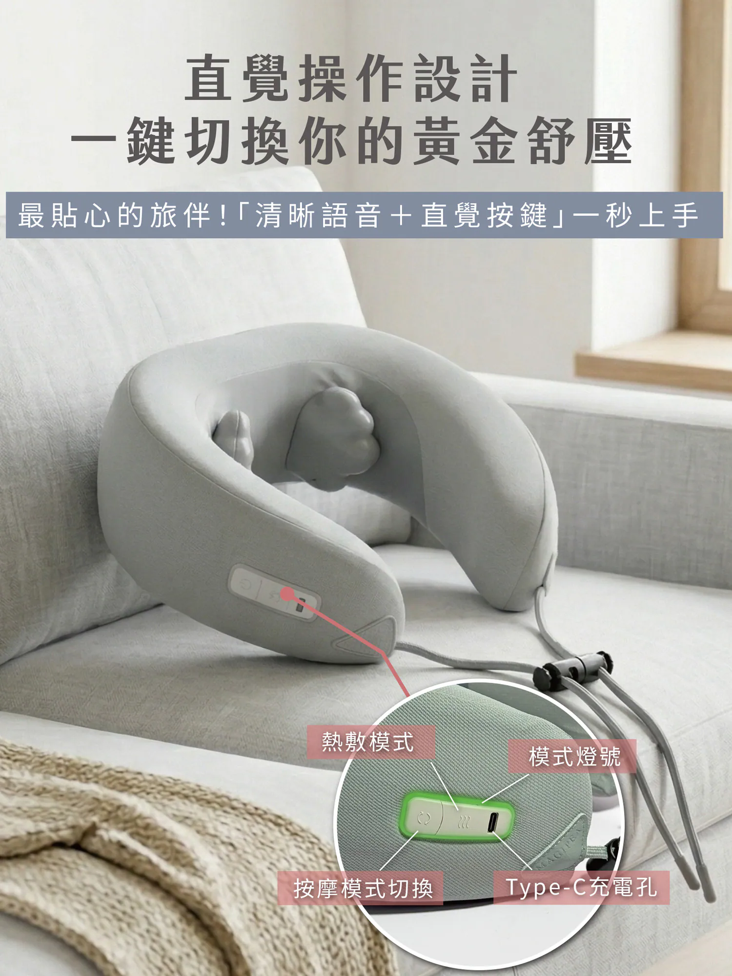 Warm Hands Portable Neck Pillow | Your Personal Massage Master! A 40°C Warm and Soothing Neck Pillow with Deep Hand-like Massage. - Image 8