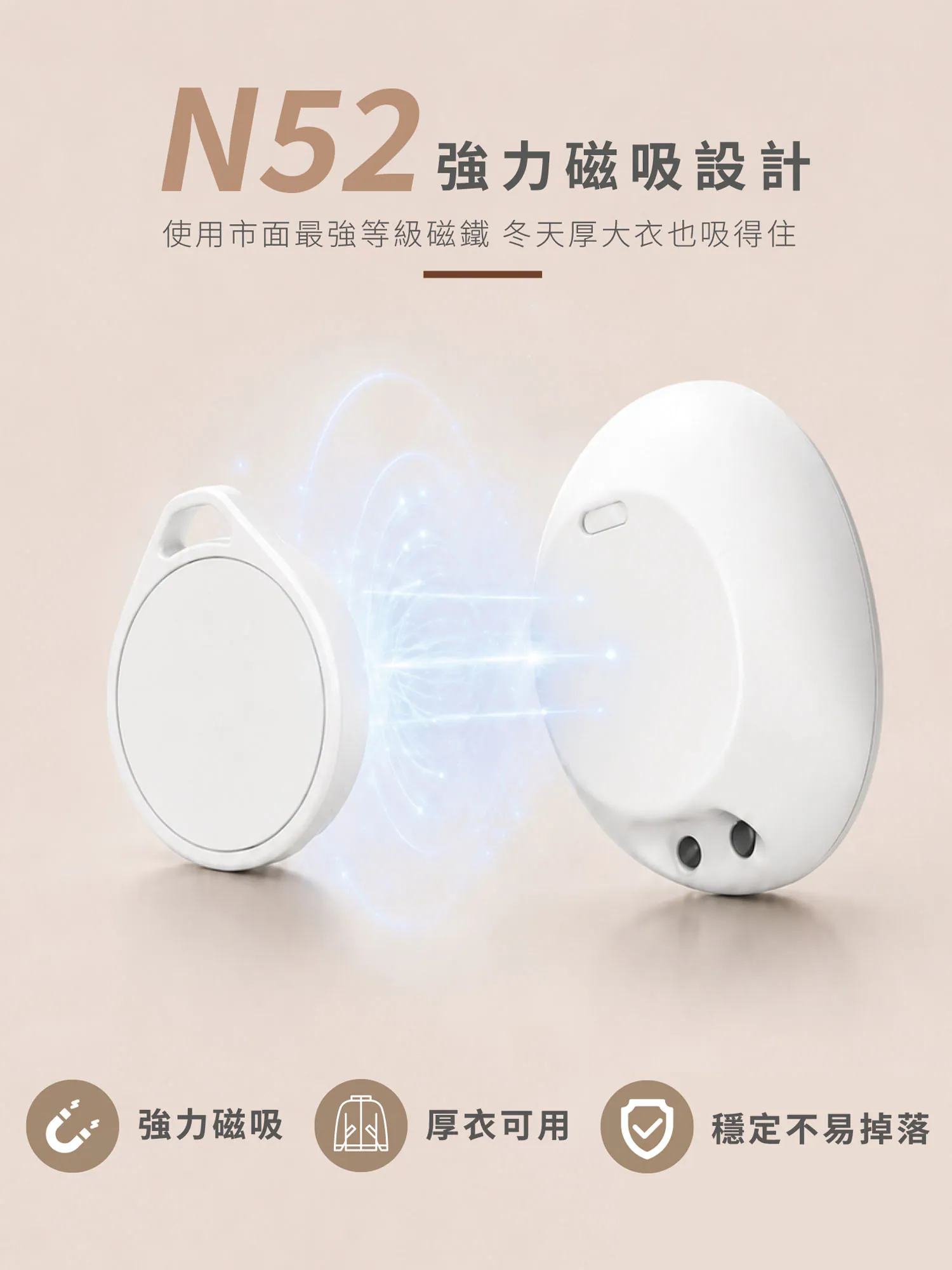 迷你AI降噪磁吸未來麥克風|世界最迷你麥克風!5.5g無痕磁吸,AI降噪雙人收音神器 - 图片 7